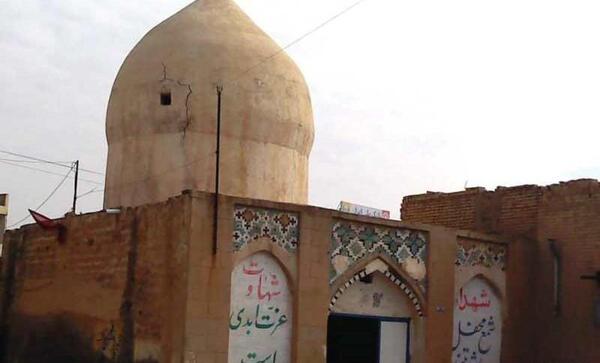 عکس شاه نجف
