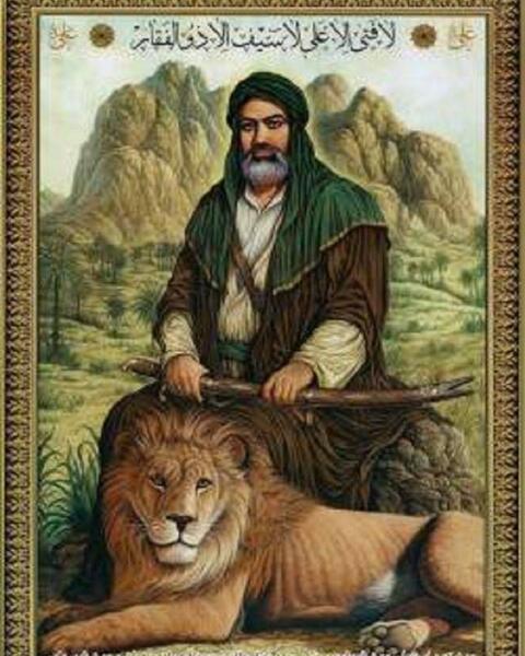 عکس شاه نجف
