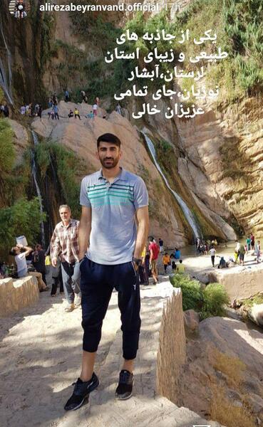 عکس ماشین علیرضا بیرانوند