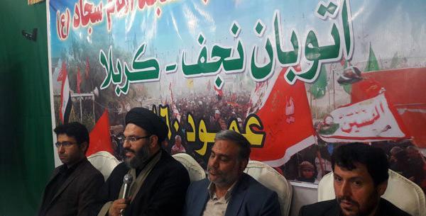 عکس زوار اربعین