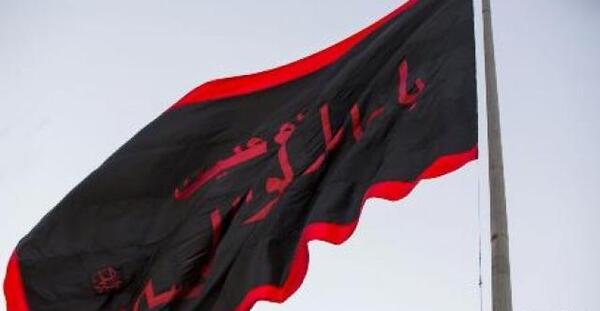 عکس بیرق طالب