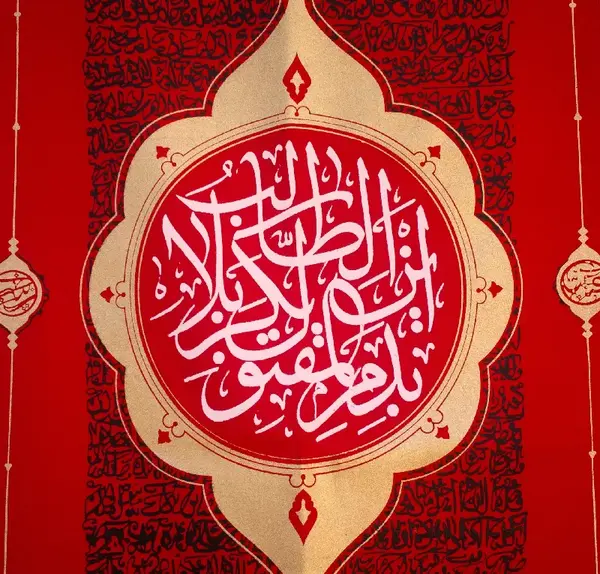 عکس بیرق طالب