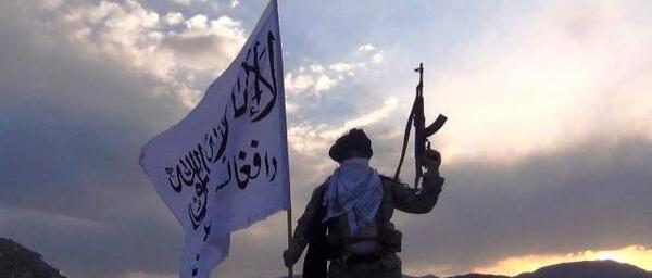 عکس بیرق طالب