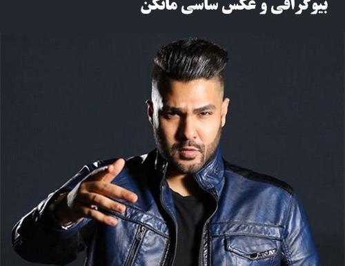 عکس ساسی و دوست دخترهایش