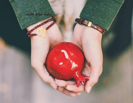 عکس پروفایل دخترانه شب یلدا