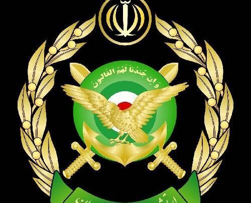 عکس گریه دختر سیستانی
