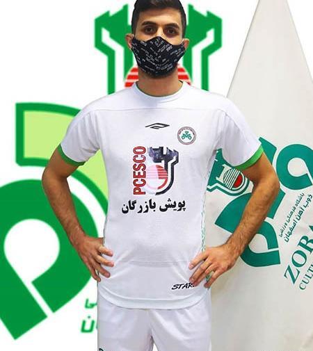 عکس لباس تیم ذوب آهن