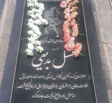 عکس عسل بدیعی بازیگر سینما