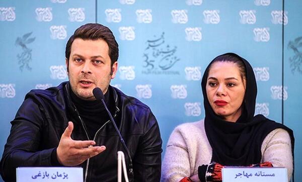 عکس همسر پژمان بازغی مستانه مهاجر