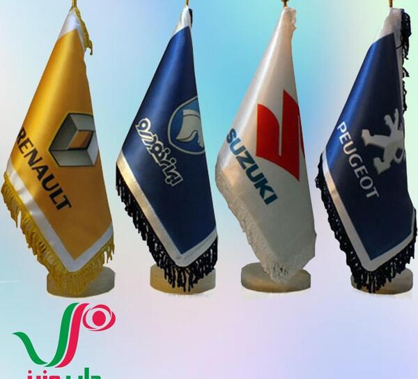 عکس پرچم رومیزی