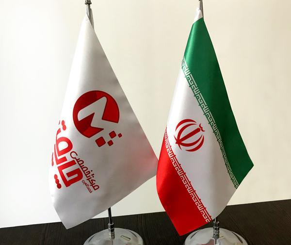 عکس پرچم رومیزی