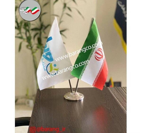 عکس پرچم رومیزی