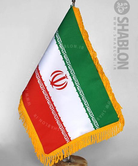 عکس پرچم رومیزی