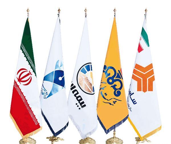 عکس پرچم رومیزی