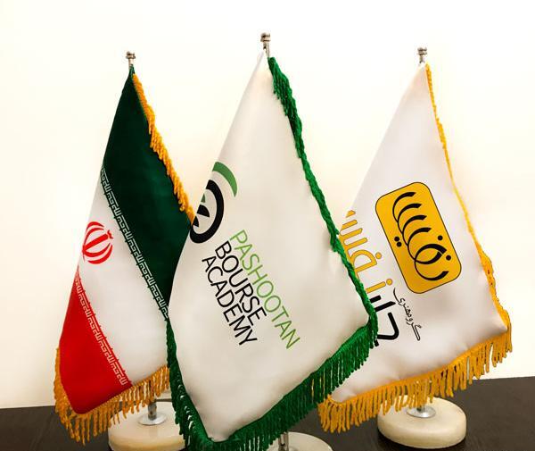 عکس پرچم رومیزی