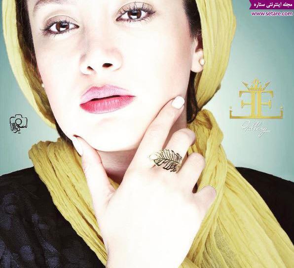 زیباترین عکس بهاره افشاری