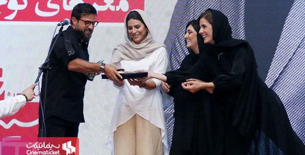 عکس جوانی سارا بهرامی