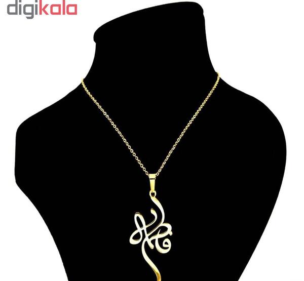 عکس انواع مدال اسم طلا