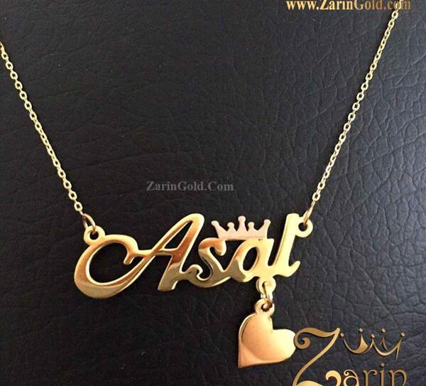 عکس انواع مدال اسم طلا
