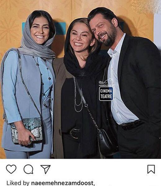 عکس عاشقانه پژمان بازغی و همسرش