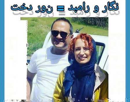 عکس دختر رامبد جوان نوردخت