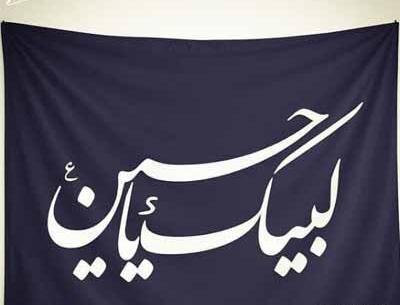 عکس پروفایل هری بابا