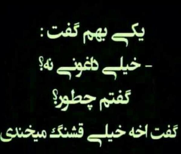 عکس دل شکسته های عاشق