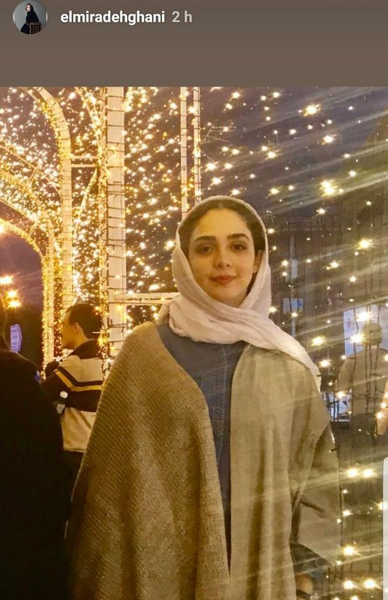 عکس یاسمن در سریال لحظه گرگ و میش