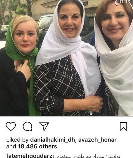 عکس فاطمه گودرزی قبل از انقلاب