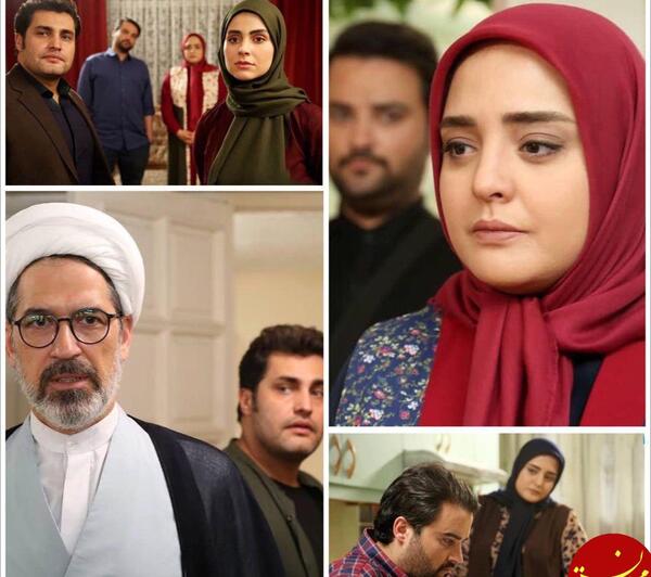عکس در سریال ستایش