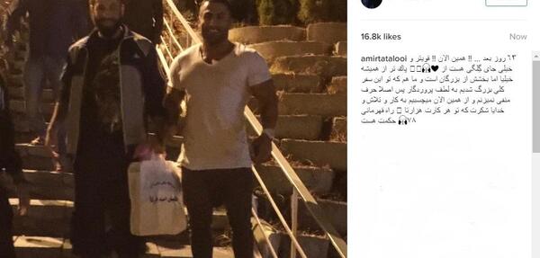 عکس پس زمینه تتلو