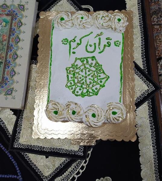 عکس کیک جشن قرآن کلاس اول