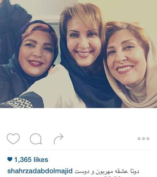 عکس فاطمه گودرزی و مرجانه گلچین