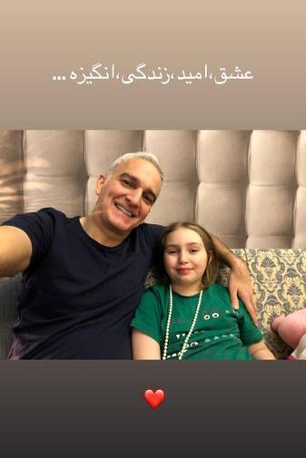 عکس بیژن بنفشه خواه با همسرش