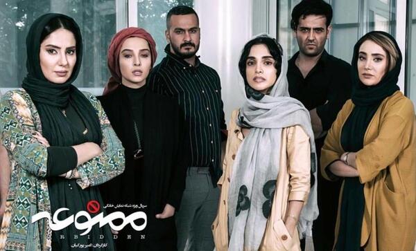 عکس شوهر الهه حصاری