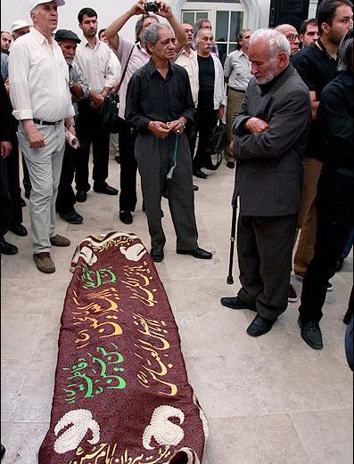 عکس باقر صحرارودی وهمسرش
