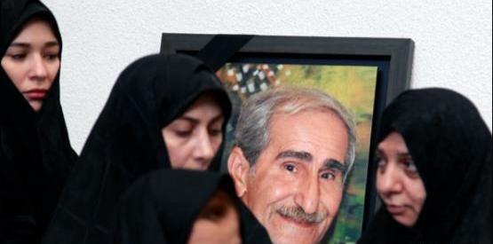 عکس باقر صحرارودی وهمسرش