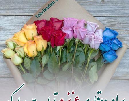 عکس پروفایل خواهر برادر دوقلو