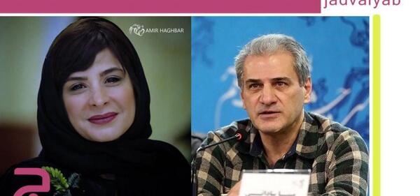 عکس اینستاگرام سیما تیرانداز