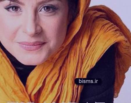 عکس اینستاگرام سیما تیرانداز