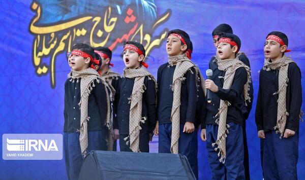عکس گروه سرود