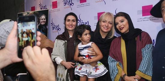 عکس دلم میخواد