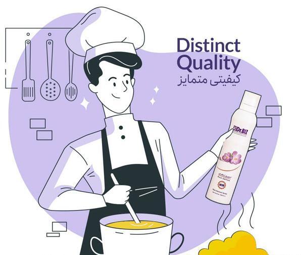 عکس اسپری زعفران دکتر بیز