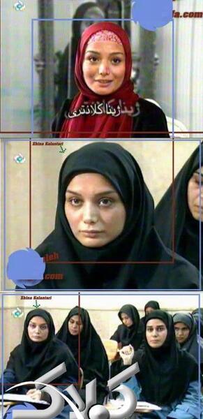 عکس ژینا دوست دختر شادمهر