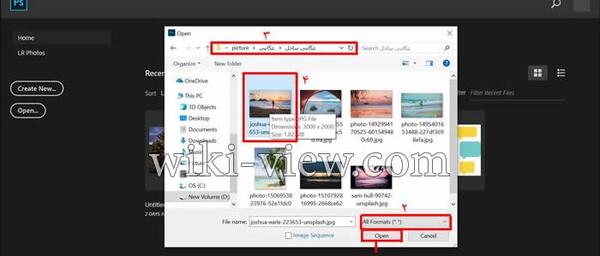 عکسهای فتوشاپ جدید