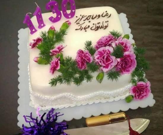 عکس کیک طبیعی تولد