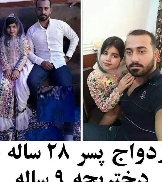 عکس دختر خوشگل یاسوجی