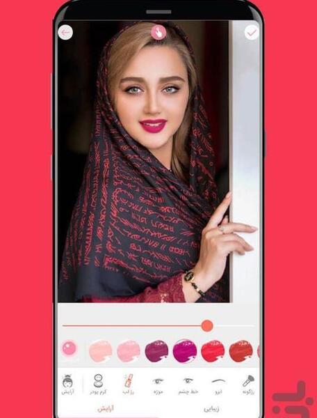 عکس فتوشاپ صورت
