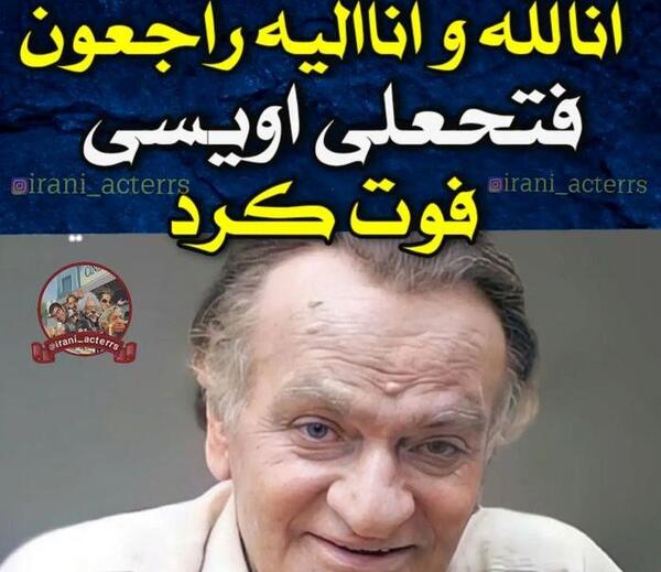 عکس تصاویر زهره صفوی بازیگر