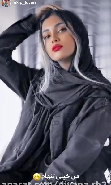عکس استوری ژاتیس